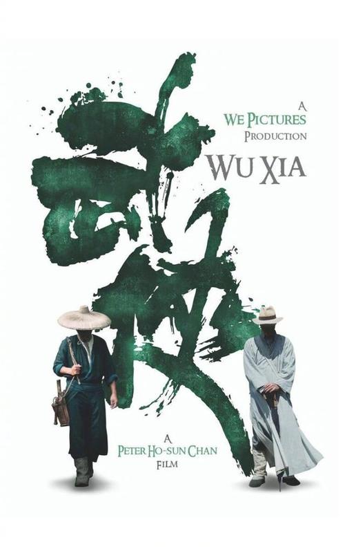 一比一仿奥克拉荷马城市大学文凭毕业证