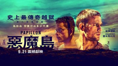 有了日本在留卡还需要签证么