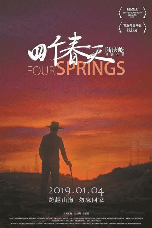如果没有学位证,个人档案里面会有体现吗?